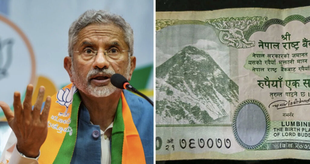 Nepal Will Introduce New ₹100 Note With The Indian Territories